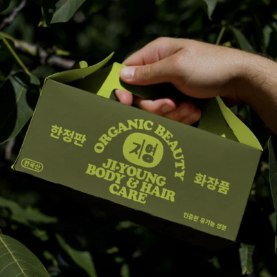 10 Ways to use the 2023 Type Trends in your designs.
 10 Ways to use the 2023 Type Trends in your designs.