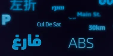 Font For Cars Font For Cars