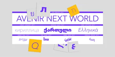 Avenir Next World  Avenir Next World