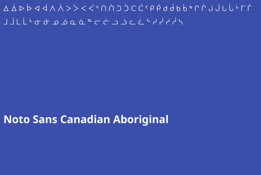 Silabários indígenas canadenses